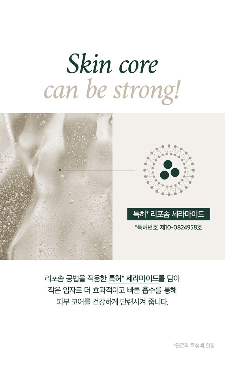 웹상세_08